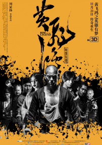 朋友交换